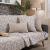 Ριχτάρι Ferrara 05 - Μονοθέσιο 180x150cm 52018076 Teoran |  Ριχτάρια στο espiti