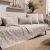 Ριχτάρι Ferrara 02 - Διθέσιο 180x250cm 52018065 Teoran |  Ριχτάρια στο espiti