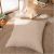 Μαξιλαροθήκη Forli 14 - 30x50cm 52018274 Teoran |  Μαξιλάρια διακοσμητικά στο espiti