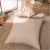 Μαξιλαροθήκη Forli 14 - 30x50cm με γέμιση 52018275 Teoran |  Μαξιλάρια διακοσμητικά στο espiti