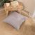 Μαξιλαροθήκη Alora 04 - 45x45cm 52018773 Teoran |  Μαξιλάρια διακοσμητικά στο espiti