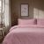 Beauty Home Σετ παπλωματοθήκη μονή Art 10101 Fancy 170×250 Ροζ       |  Παπλωματοθήκες Μονές στο espiti