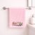 Πετσέτα Προσώπου 50×90 Rosie Dusty Rose Astron Italy |  Πετσέτες Προσώπου στο espiti
