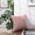 Μαξιλαροθήκη Tivoli 06 - 43x43cm 52016584 Teoran |  Μαξιλάρια διακοσμητικά στο espiti