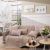 Ριχτάρι Pesaro 02 - Μονοθέσιο 180x150cm 52016812 Teoran |  Ριχτάρια στο espiti