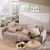 Ριχτάρι Pesaro 02 - Μονοθέσιο 180x150cm 52016812 Teoran |  Ριχτάρια στο espiti