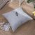 Μαξιλαροθήκη Belluno 05 - 65x65cm δαπέδου 52016775 Teoran |  Μαξιλάρια διακοσμητικά στο espiti