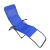 ΞΑΠΛΩΣΤΡΑ ΚΟΥΝΙΣΤΗ SWINGSAND HM6553.05 ΜΠΛΕ TEXTILENE--ΜΑΥΡΟ ΜΕΤΑΛΛΟ 142x60x95Υεκ |  Ξαπλώστρες - Καρέκλες Παραλίας στο espiti