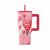 ESTIA ΘΕΡΜΟΣ STRAW TUMBLER XL SAVE THE AEGEAN 900ml LOVE ASCEND - 01-41533 Estia |  Θερμός & Αξεσουάρ στο espiti