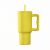 ESTIA ΘΕΡΜΟΣ STRAW TUMBLER XL SAVE THE AEGEAN 900ml SUNBEAM - 01-41496 Estia |  Θερμός & Αξεσουάρ στο espiti