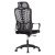 ΚΑΡΕΚΛΑ ΓΡΑΦΕΙΟΥ ELVAR HM1219.01 ΜΑΥΡO MESH--ΒΑΣΗ ΠΟΛΥΠΡΟΠΥΛΕΝΙΟΥ 63x56x125Υεκ |  Καρέκλες γραφείου στο espiti