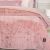 GREENWICH POLO CLUB ΚΟΥΒΕΡΤΑ FAUX FUR ΥΠΕΡΔΙΠΛΗ PREMIUM 3451 SALMON |  Κουβέρτες Βελουτέ Υπέρδιπλες στο espiti