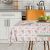 DAS HOME ΤΡΑΠΕΖΟΜΑΝΤΗΛΟ 140Χ220 0720 ΛΕΥΚΟ, ΠΡΑΣΙΝΟ, ΣΟΜΟΝ |  Τραπεζομάντηλα στο espiti