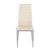 Καρέκλα ArteLibre ROSE Μπεζ PVC 53x39x96cm 14320018 ArteLibre |  Καρέκλες στο espiti
