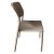 Καρέκλα Κήπου ArteLibre LUMINA Cappuccino PP 55x46x83cm 15300052 ArteLibre |  Καναπέδες - Καρέκλες  στο espiti