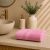 Πετσέτα Προσώπου 50×100 Pink Astron Italy |  Πετσέτες Προσώπου στο espiti