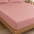 Σεντόνι Με Λάστιχο Πεννιέ Dusty Rose (1.80x2.00+0.40) Astron Italy |  Σεντόνια Μονά / Ημίδιπλα στο espiti