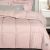 GREENWICH POLO CLUB ΠΑΠΛΩΜΑ ΥΠΕΡΔΙΠΛΟ ESSENTIAL 4444 PINK |  Παπλώματα Υπέρδιπλα στο espiti