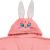 DAS BABY ΚΑΠΑ BATH 4944 PINK |  Βρεφικές κάπες στο espiti