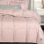 GREENWICH POLO CLUB ΠΑΠΛΩΜΑ ΥΠΕΡΔΙΠΛΟ ESSENTIAL 4444 PINK |  Παπλώματα Υπέρδιπλα στο espiti