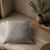 Μαξιλαροθήκη Norman 11 Grey - 50x50cm με γέμιση 52019136 Teoran |  Μαξιλάρια διακοσμητικά στο espiti