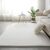 Beauty Home Χαλί Rabbit Art 9640 Λευκό 200x250      |  Χαλιά Σαλονιού  στο espiti