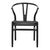 Καρέκλα Wishbone pakoworld rubberwood-σχοινί σε μαύρη απόχρωση 53.5x57x74εκ |  Καρέκλες στο espiti