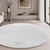 Χαλί Mellow 00 White Ροτόντα - Ροτόντα Φ160 cm 52019510 Teoran |  Χαλιά Σαλονιού  στο espiti