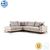 Γωνιακός καναπές δεξιά γωνία Luxury II pakoworld ύφασμα cream-mocha 290x235x95εκ |  Καναπέδες γωνιακοί στο espiti
