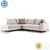 Γωνιακός καναπές δεξιά γωνία Romantic pakoworld ύφασμα cream-mocha 290x235x95εκ |  Καναπέδες γωνιακοί στο espiti