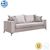 Καναπές Verona 3θέσιος cream - μαξιλάρια mocha 225x93x100εκ |  Καναπέδες στο espiti