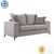 Καναπές Verona 2θέσιος cream - μαξιλάρια mocha 173x93x100εκ |  Καναπέδες στο espiti