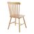 Καρέκλα Bristol pakoworld rubberwood σε φυσική απόχρωση 45x51x86εκ |  Καρέκλες στο espiti