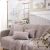 Ριχτάρι Piacenza 03 - Διθέσιο 180x250cm 52016437 Teoran |  Ριχτάρια στο espiti