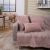 Ριχτάρι Piacenza 06 - Διθέσιο 180x250cm 52016473 Teoran |  Ριχτάρια στο espiti