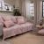 Ριχτάρι Piacenza 06 - Διθέσιο 180x250cm 52016473 Teoran |  Ριχτάρια στο espiti
