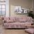 Ριχτάρι Piacenza 06 - Διθέσιο 180x250cm 52016473 Teoran |  Ριχτάρια στο espiti