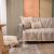 Ριχτάρι Piacenza 14 - Διθέσιο 180x250cm 52016497 Teoran |  Ριχτάρια στο espiti