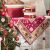 Τραπεζομάντηλο Gift - 140x140cm gift-trapezomantilo-59319 Teoran |  Χριστουγεννιάτικα Τραπεζομάντηλα  στο espiti