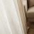 Κουρτίνα 140Χ280cm   PRAXY Off White 974/16 Gofis Home |  Ετοιμες κουρτίνες με σχέδιο στο espiti