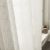 ΚΟΥΡΤΙΝΑ ΜΕ ΣΙΡΙΤΙ 140X 280CM   ORBIS Off White 908B/ 05 Gofis Home |  Ετοιμες κουρτίνες με σχέδιο στο espiti