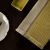 ΠΕΤΣΕΤΕΣ TISSUS OLIVE 40X60 2PCS SET GUY LAROCHE |  Πετσέτες Κουζίνας στο espiti