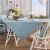 Τραπεζομάντηλο Badalona 04 - 135x135cm badalona-trapezomantilo-04-54498 Teoran |  Τραπεζομάντηλα στο espiti