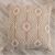 Μαξιλαροθήκη Houston 02 - 30x50cm με γέμιση houston-maksilari-02-59469 Teoran |  Μαξιλάρια διακοσμητικά στο espiti