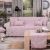 Τραβέρσα Indore 06 - 45x180cm indore-traversa-06-62670 Teoran |  Τραβέρσες  στο espiti
