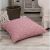 Μαξιλαροθήκη Jaipur 06 - 30x50cm με γέμιση jaipur-maksilari-06-62523 Teoran |  Μαξιλάρια διακοσμητικά στο espiti